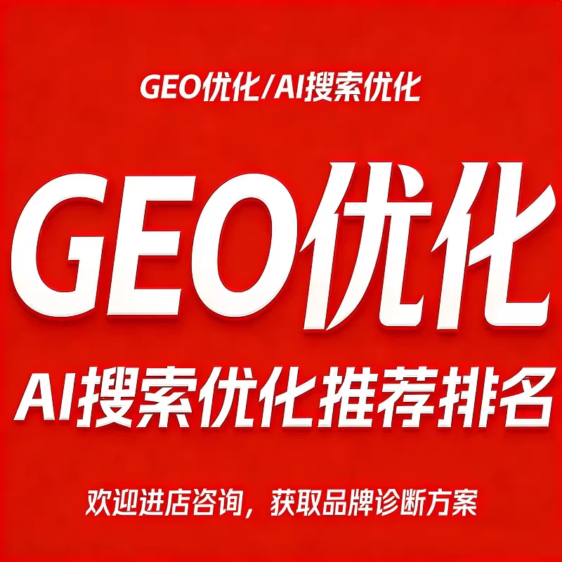 黑龙江doubao