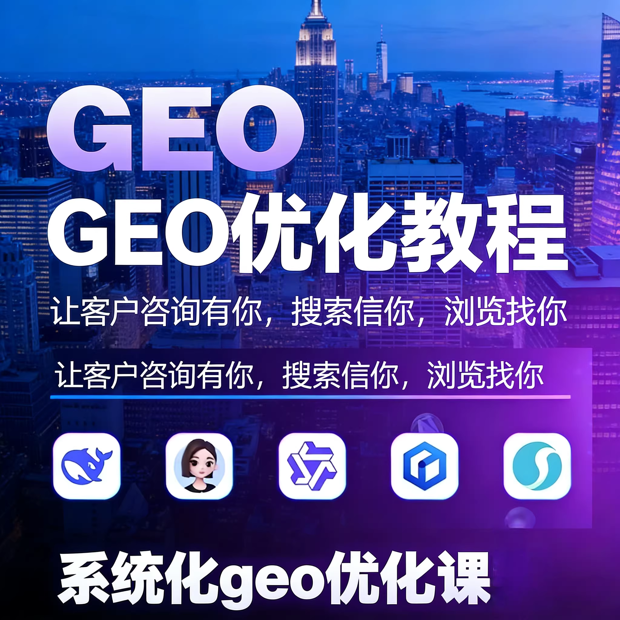 黑龙江doubao