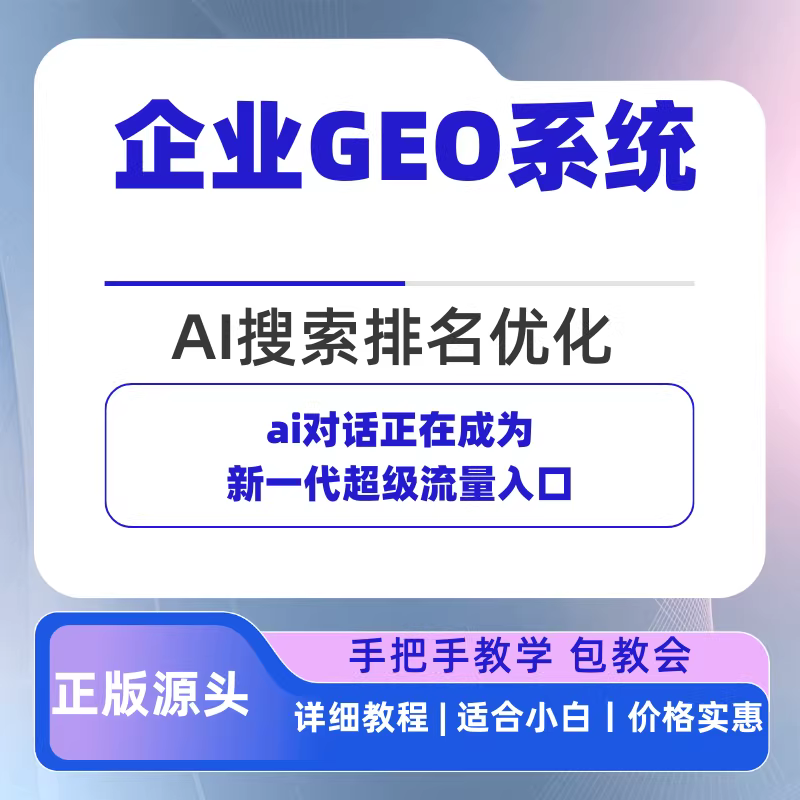 黑龙江doubao